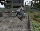 Street Sesh 3D : Tony Hawk's Pro Skater flash
